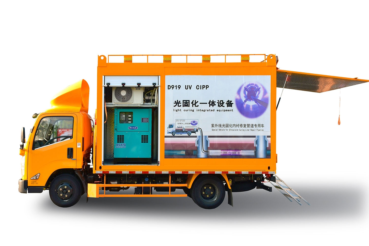 巩留FIPP热塑成型修复开工前要准备哪些东西